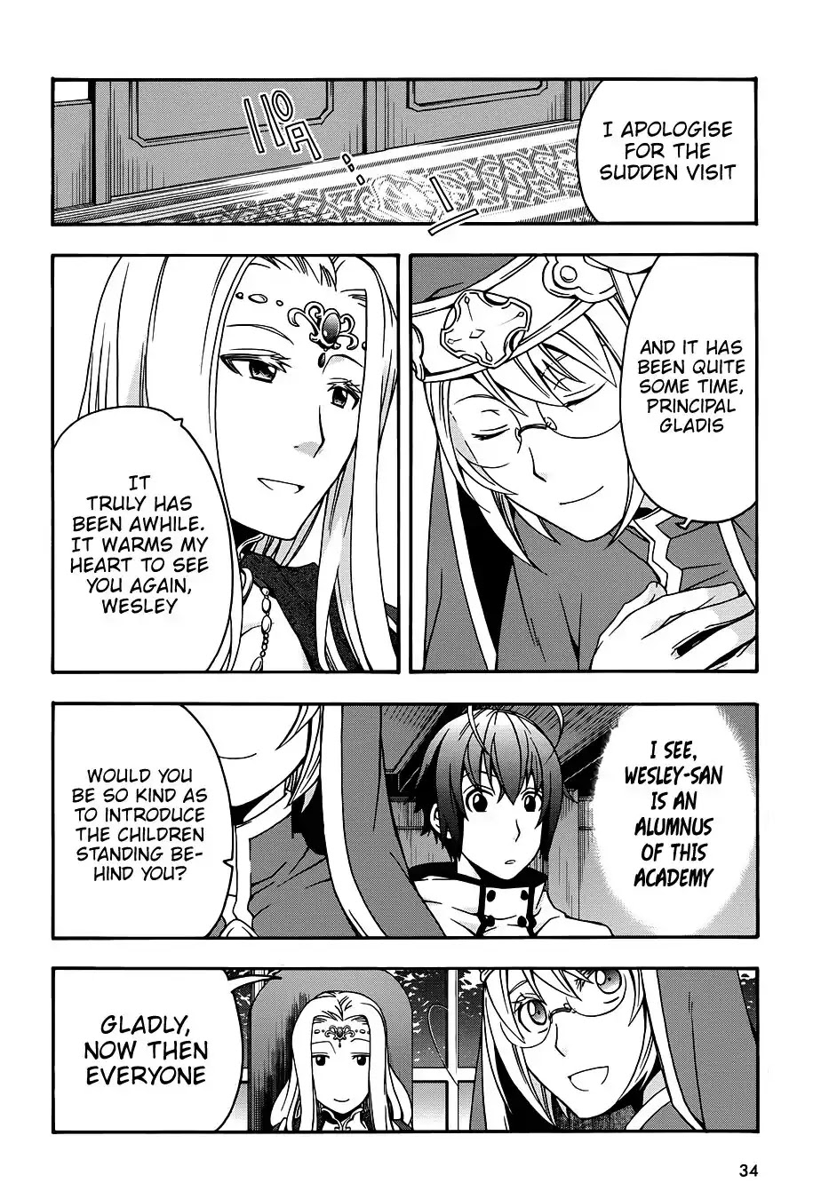 The Wrong Way to use Healing Magic Chapter 17 page 27 - Chapter 17