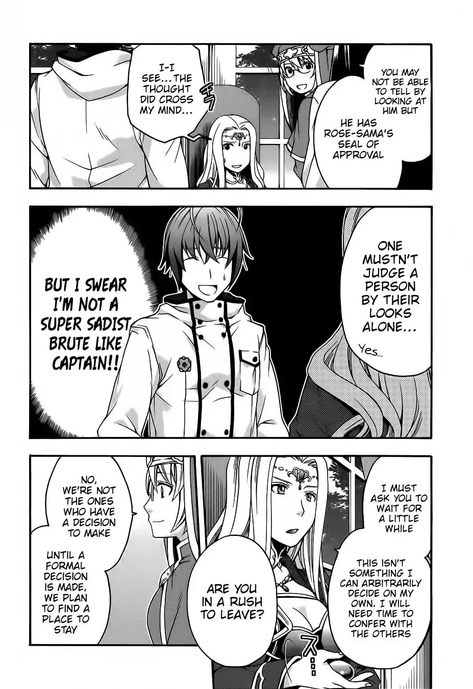 The Wrong Way to use Healing Magic Chapter 17 page 31 - Chapter 17