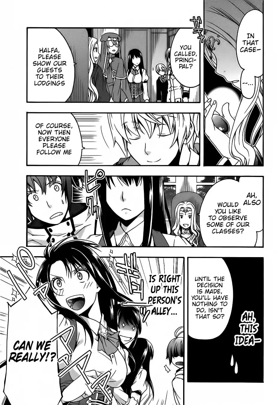 The Wrong Way to use Healing Magic Chapter 17 page 32 - Chapter 17