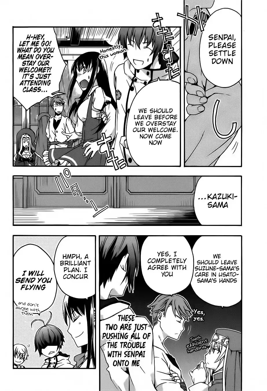 The Wrong Way to use Healing Magic Chapter 17 page 33 - Chapter 17