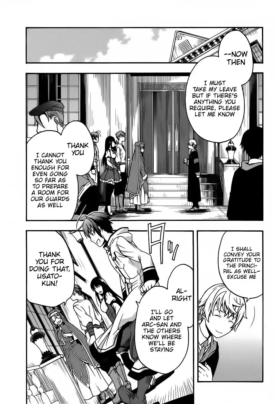 The Wrong Way to use Healing Magic Chapter 17 page 34 - Chapter 17