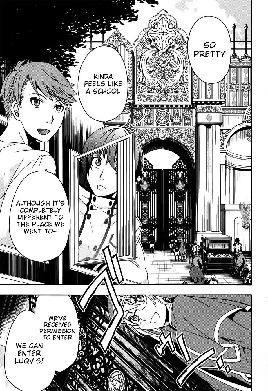 The Wrong Way to use Healing Magic Chapter 17 page 4 - Chapter 17