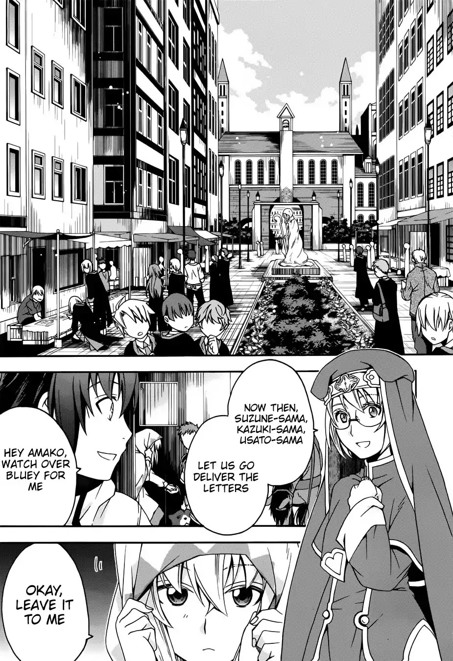 The Wrong Way to use Healing Magic Chapter 17 page 6 - Chapter 17