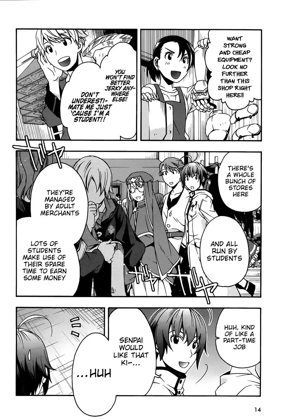 The Wrong Way to use Healing Magic Chapter 17 page 7 - Chapter 17
