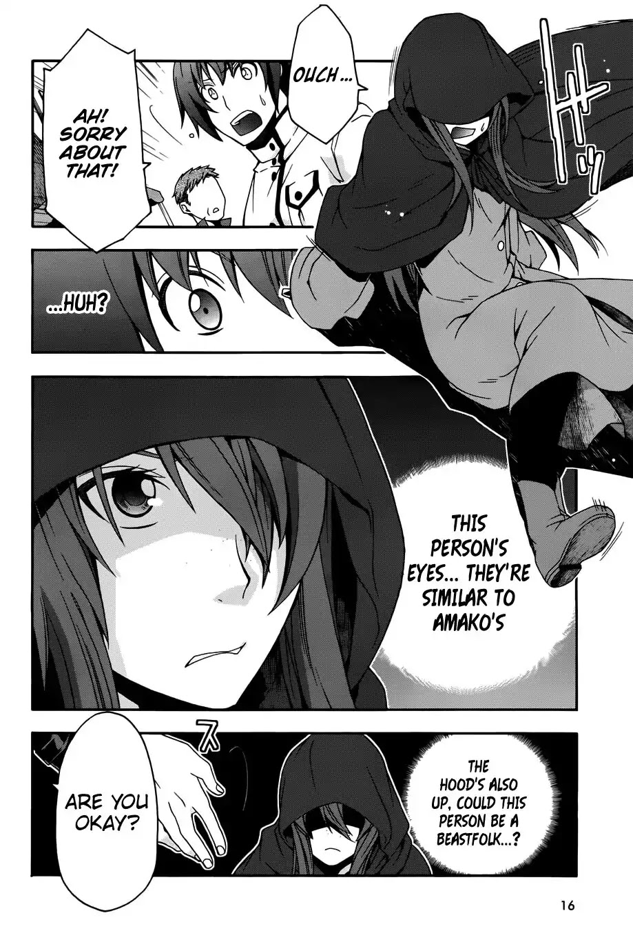 The Wrong Way to use Healing Magic Chapter 17 page 9 - Chapter 17