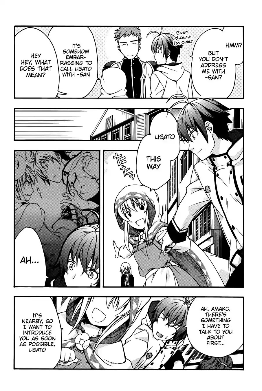 The Wrong Way to use Healing Magic Chapter 18.1 page 10 - Chapter 18.1
