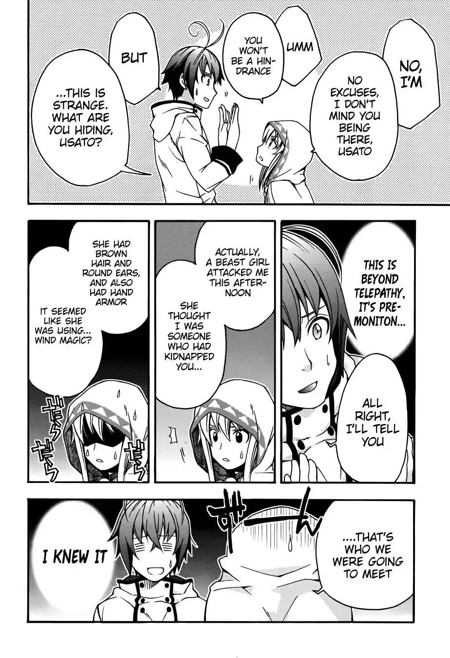 The Wrong Way to use Healing Magic Chapter 18.1 page 13 - Chapter 18.1