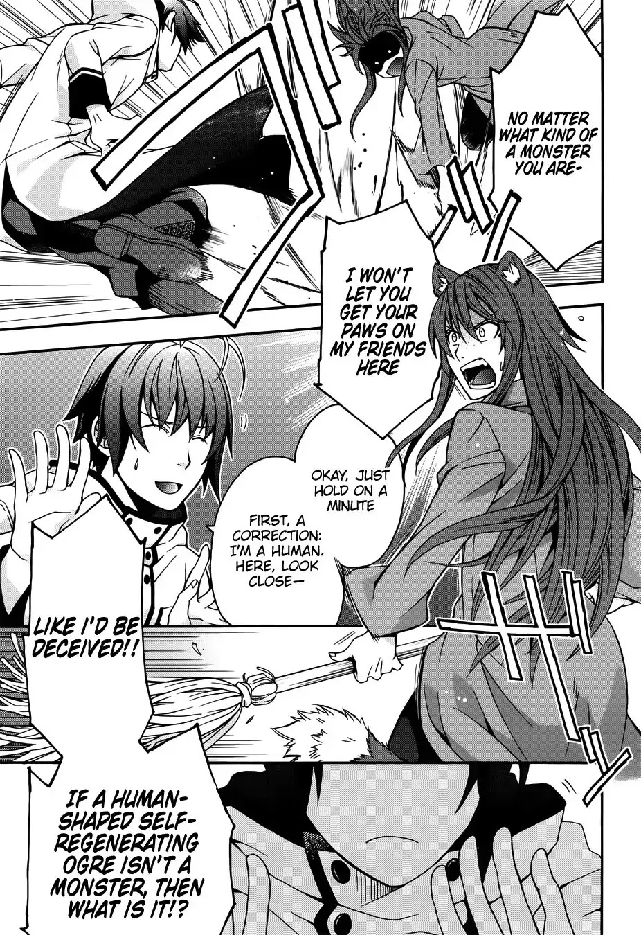 The Wrong Way to use Healing Magic Chapter 18.1 page 16 - Chapter 18.1