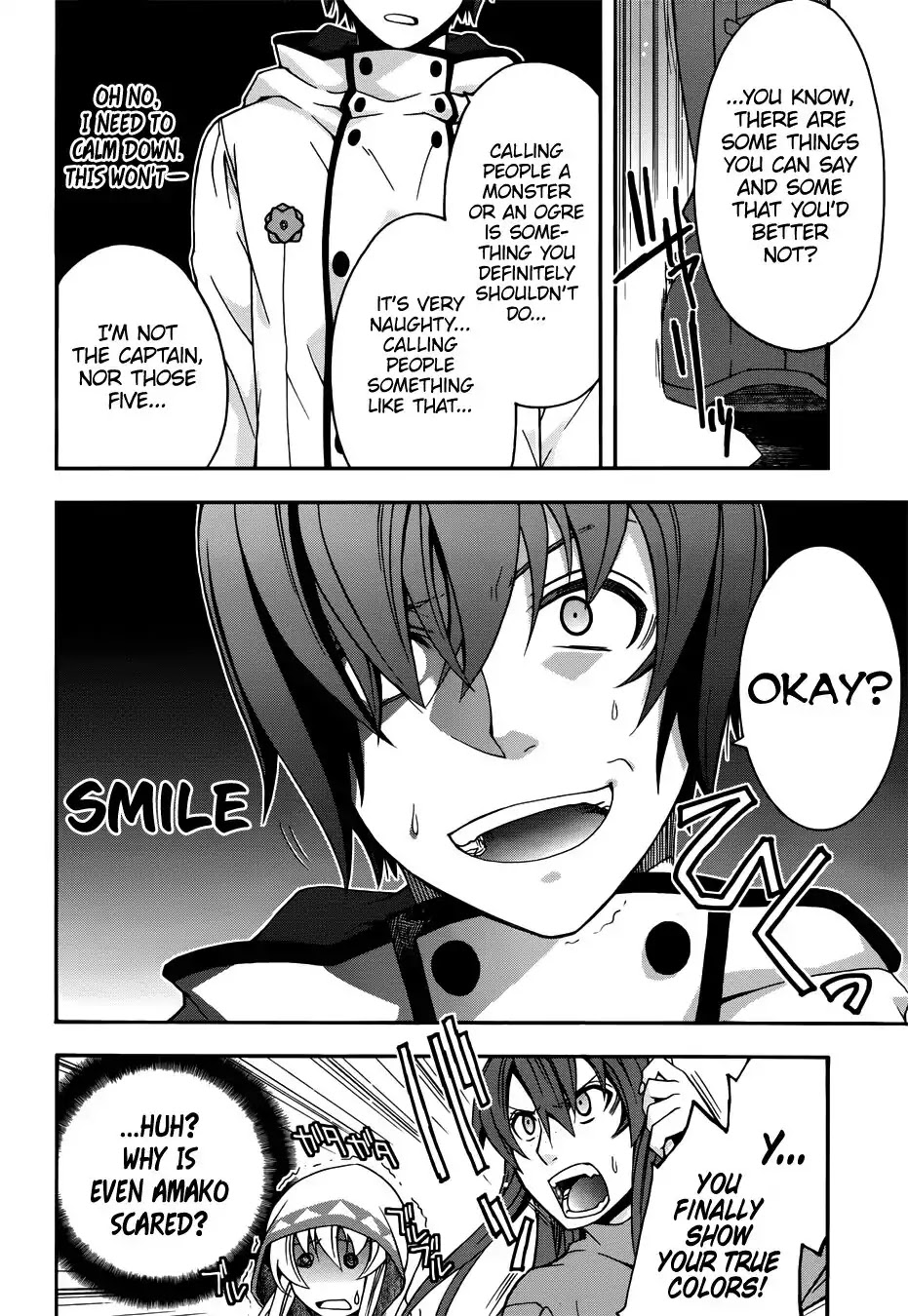 The Wrong Way to use Healing Magic Chapter 18.1 page 17 - Chapter 18.1