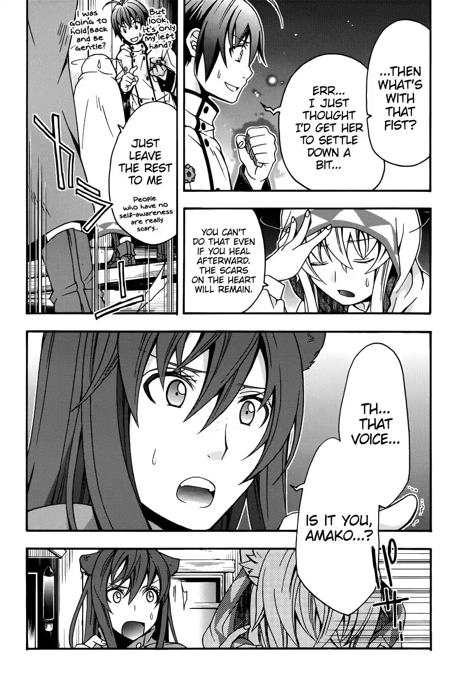 The Wrong Way to use Healing Magic Chapter 18.1 page 19 - Chapter 18.1