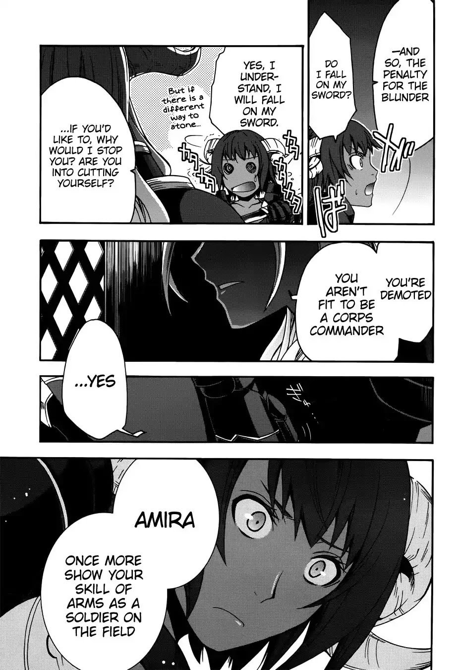 The Wrong Way to use Healing Magic Chapter 18.1 page 4 - Chapter 18.1