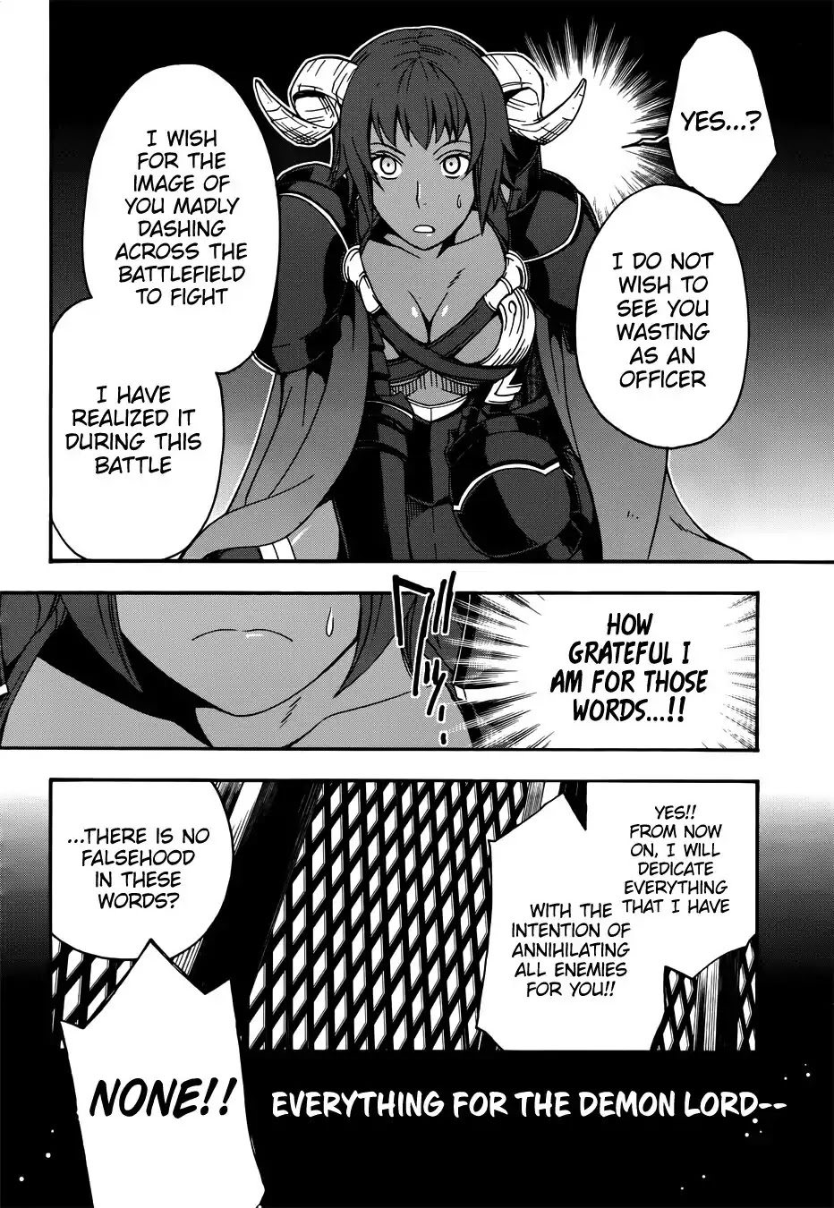 The Wrong Way to use Healing Magic Chapter 18.1 page 5 - Chapter 18.1