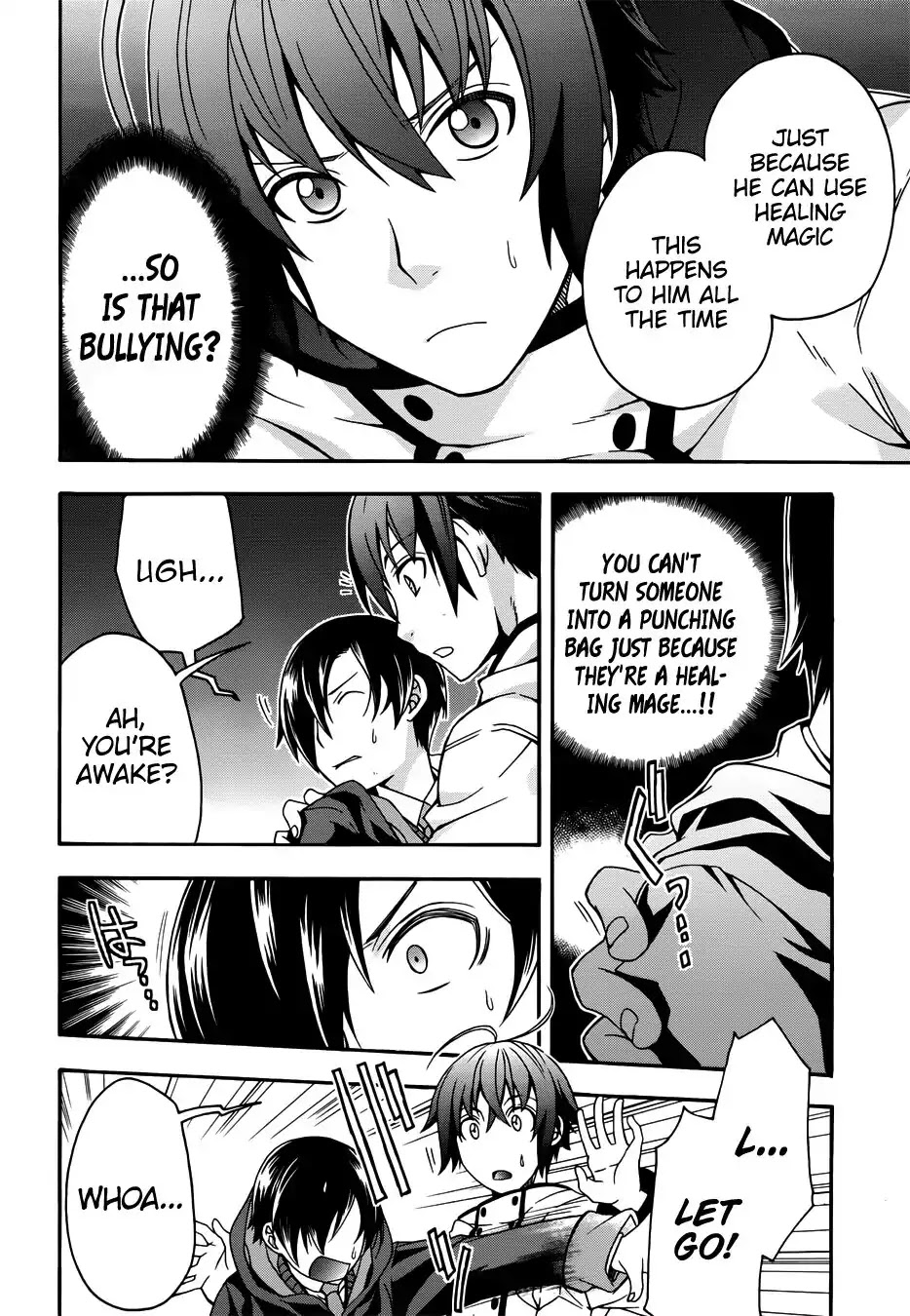 The Wrong Way to use Healing Magic Chapter 18.1 page 7 - Chapter 18.1