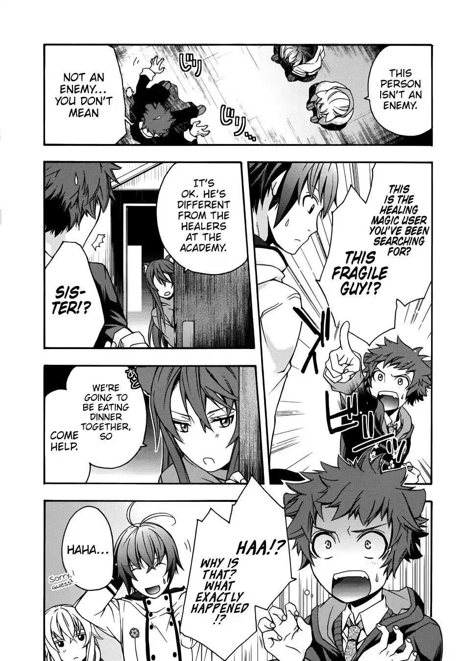 The Wrong Way to use Healing Magic Chapter 18.2 page 10 - Chapter 18.2