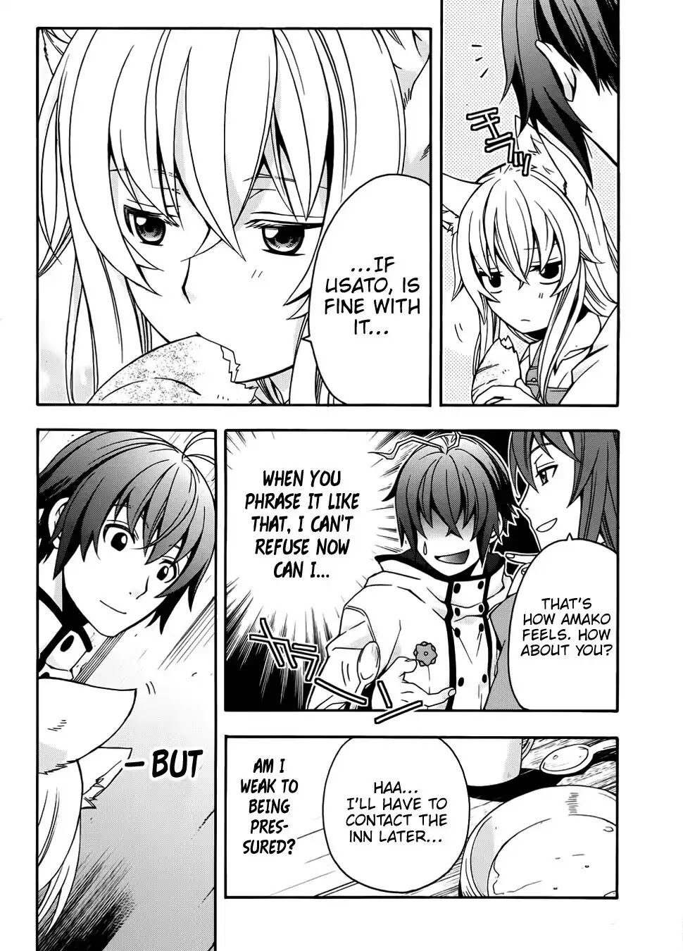 The Wrong Way to use Healing Magic Chapter 18.2 page 15 - Chapter 18.2