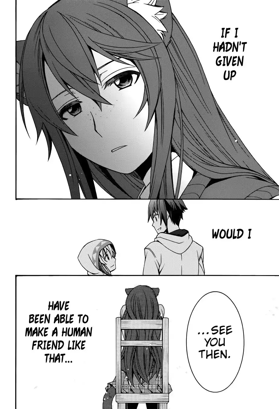 The Wrong Way to use Healing Magic Chapter 18.2 page 21 - Chapter 18.2