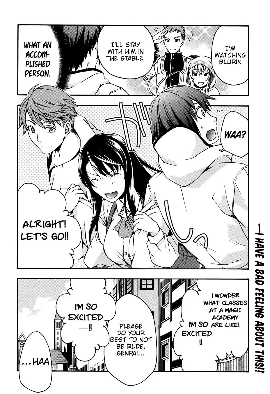 The Wrong Way to use Healing Magic Chapter 18.2 page 23 - Chapter 18.2