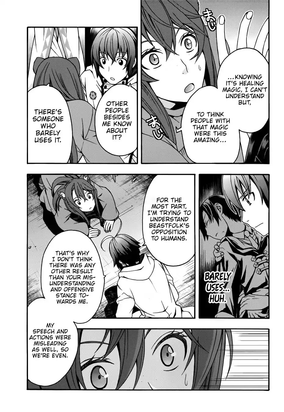 The Wrong Way to use Healing Magic Chapter 18.2 page 4 - Chapter 18.2