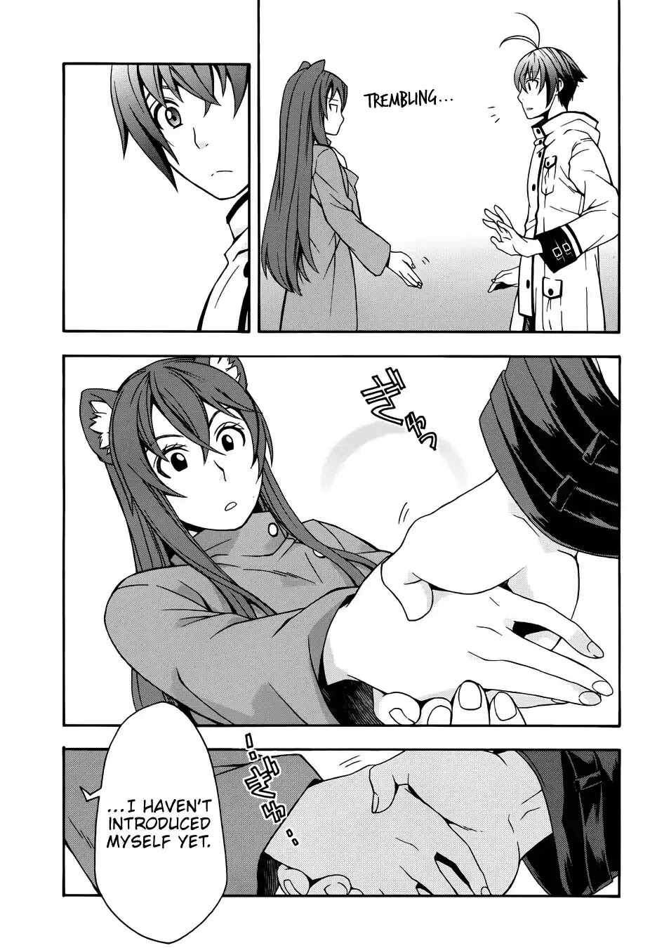 The Wrong Way to use Healing Magic Chapter 18.2 page 6 - Chapter 18.2