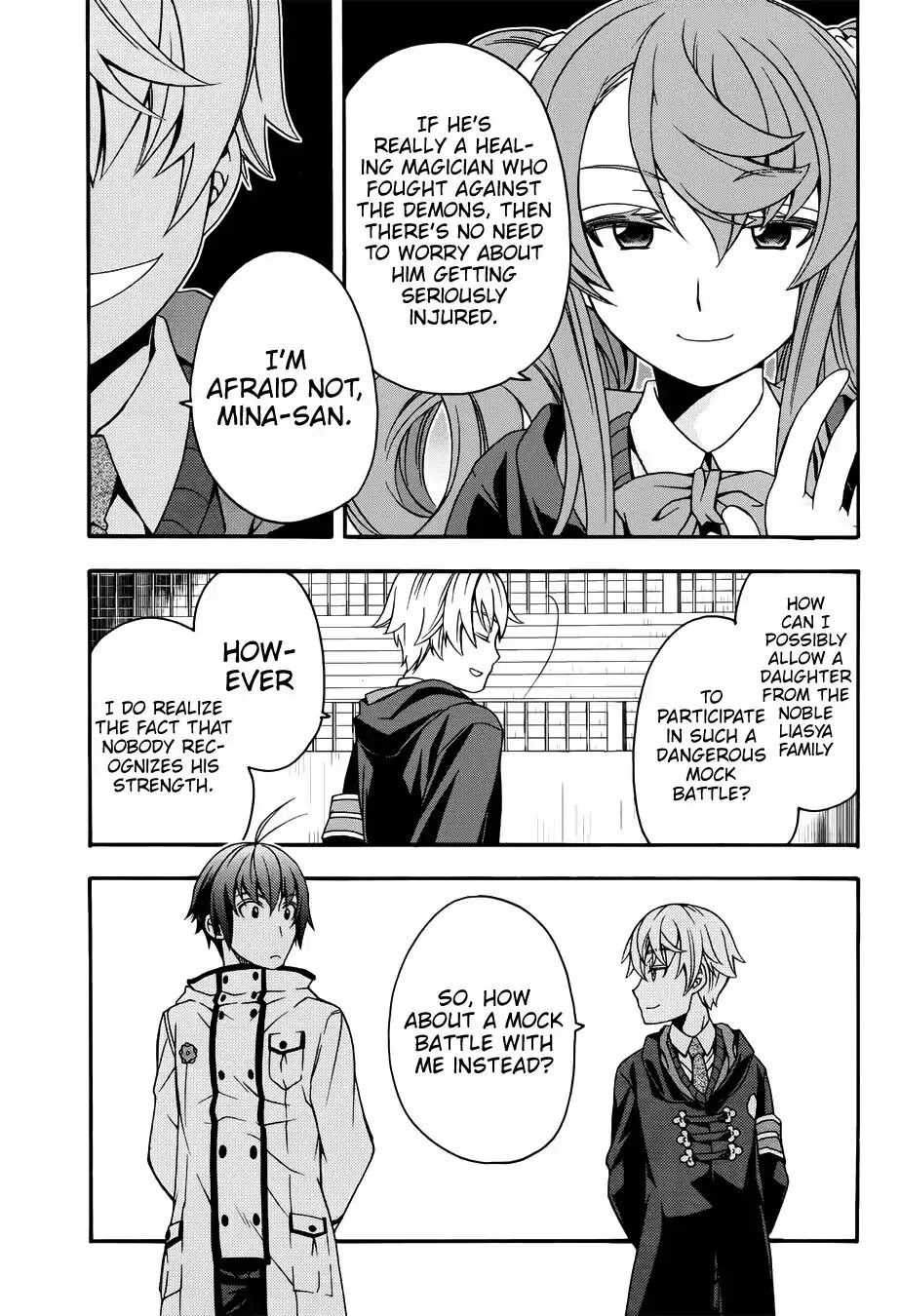 The Wrong Way to use Healing Magic Chapter 19 page 16 - Chapter 19
