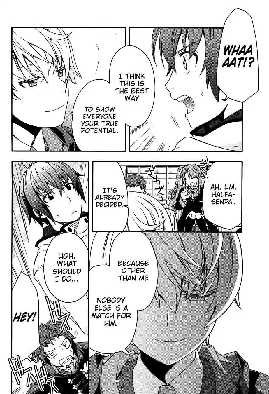 The Wrong Way to use Healing Magic Chapter 19 page 17 - Chapter 19