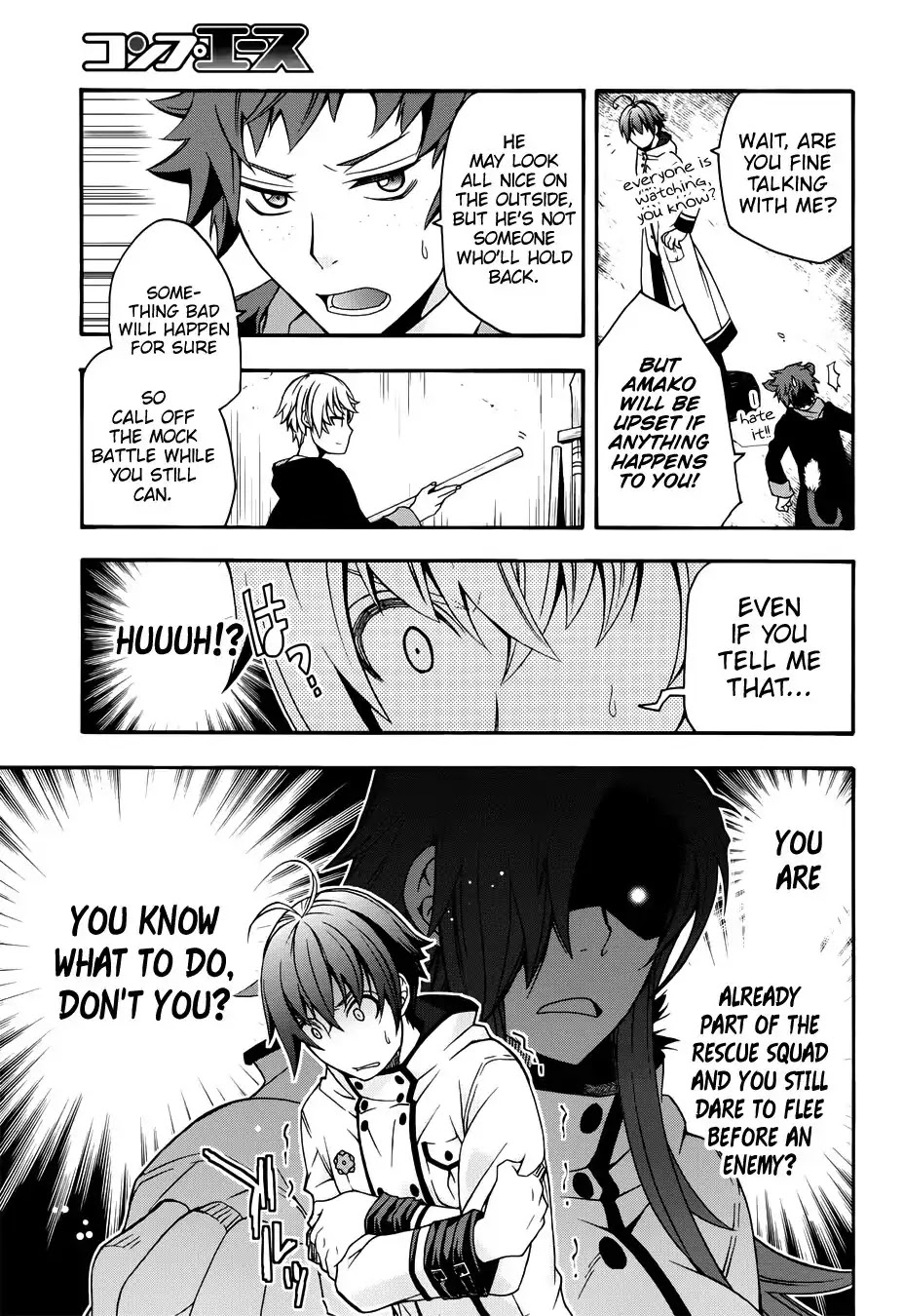 The Wrong Way to use Healing Magic Chapter 19 page 18 - Chapter 19