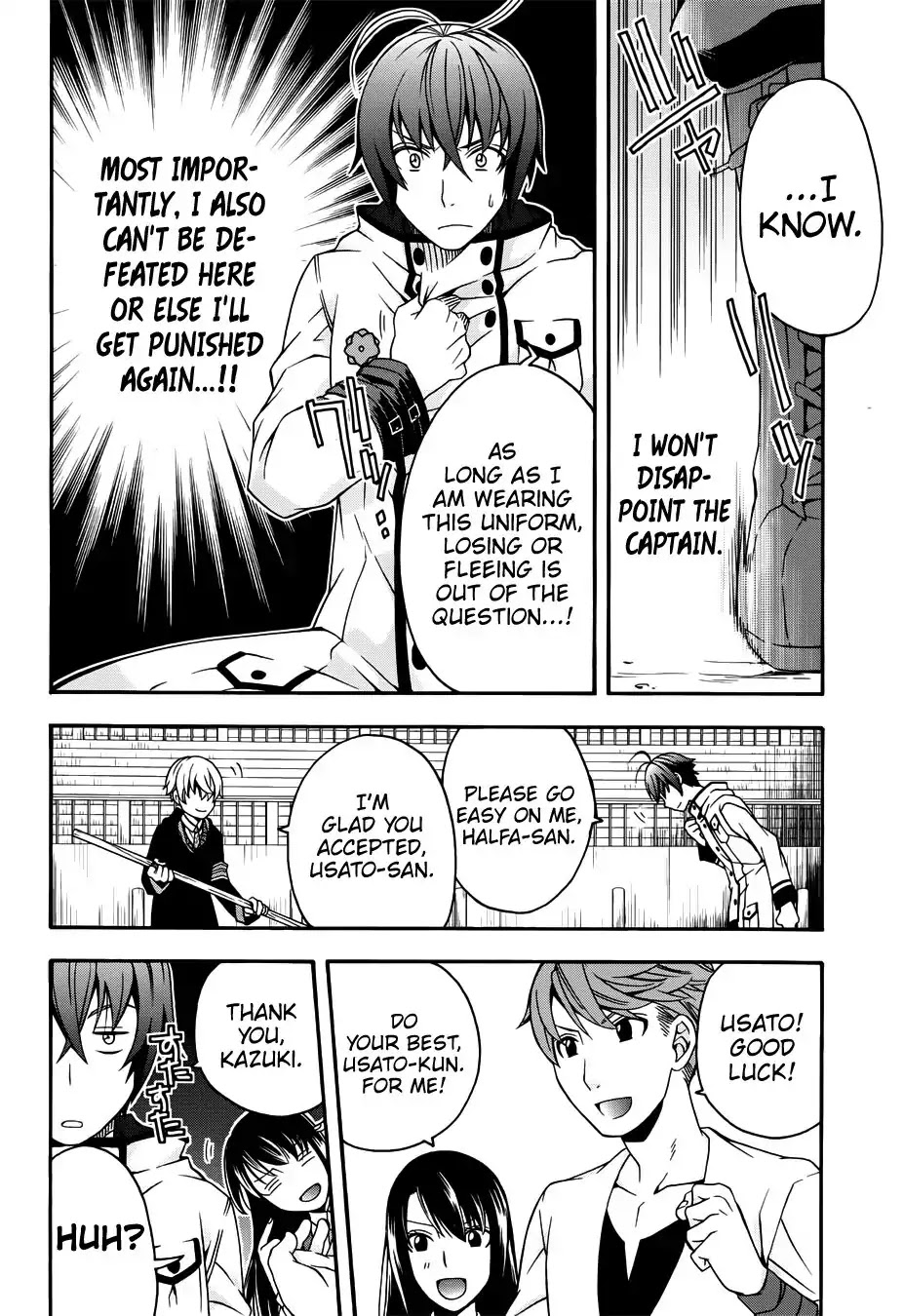 The Wrong Way to use Healing Magic Chapter 19 page 19 - Chapter 19