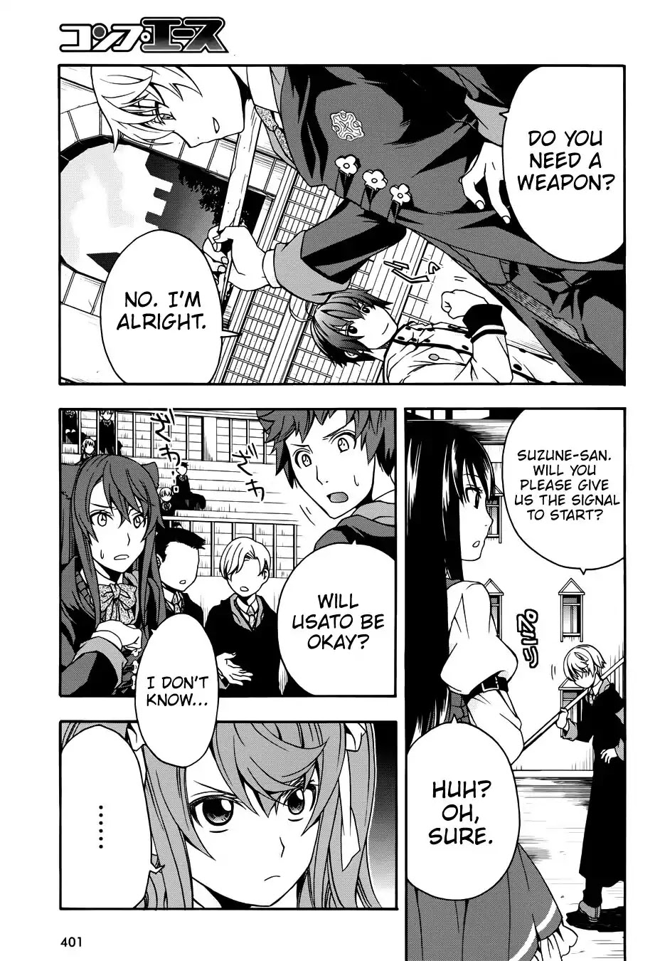 The Wrong Way to use Healing Magic Chapter 19 page 20 - Chapter 19