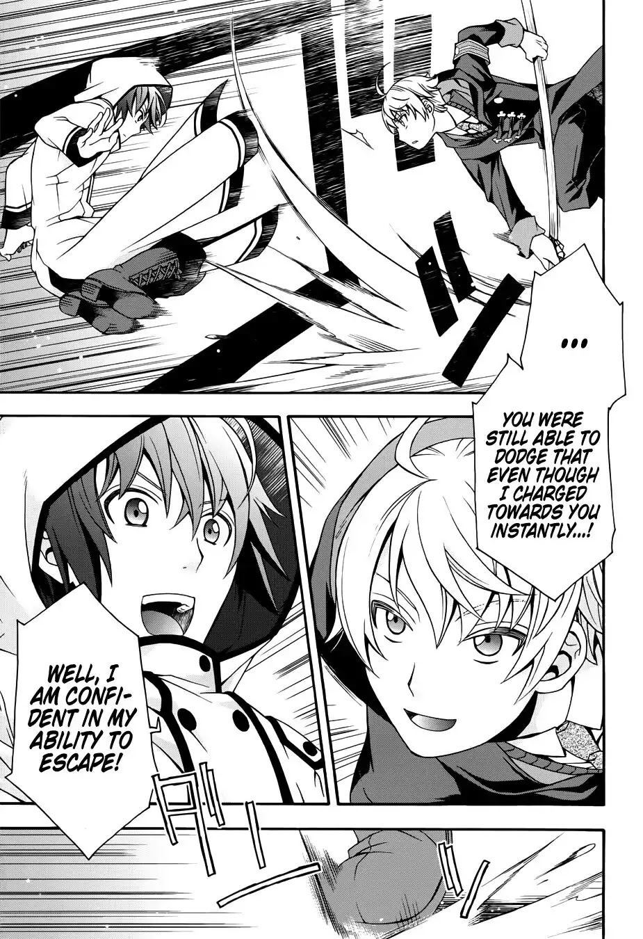 The Wrong Way to use Healing Magic Chapter 19 page 22 - Chapter 19