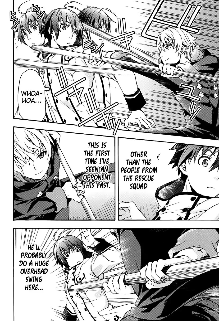 The Wrong Way to use Healing Magic Chapter 19 page 23 - Chapter 19