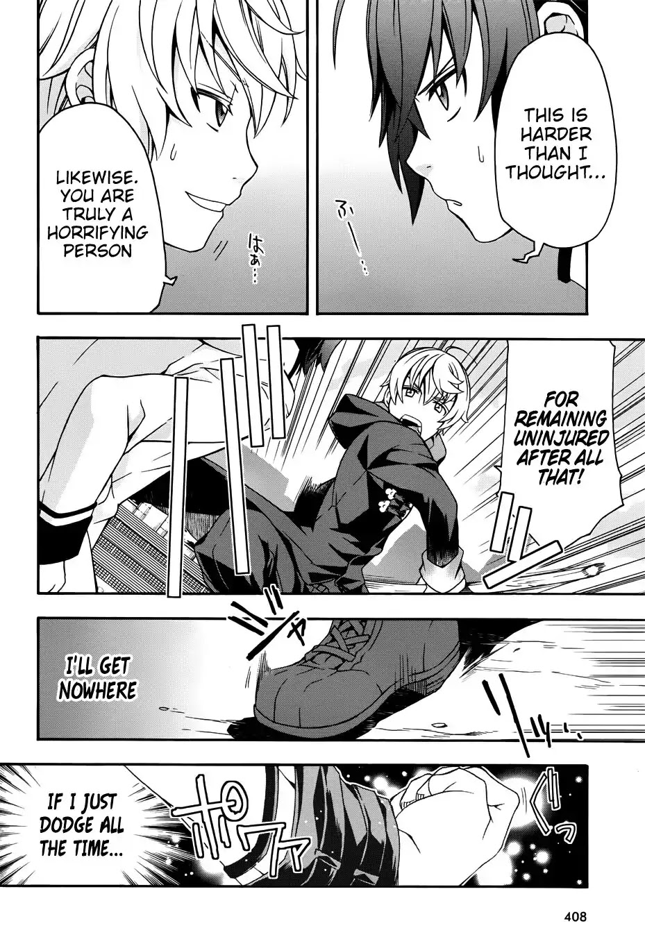 The Wrong Way to use Healing Magic Chapter 19 page 27 - Chapter 19