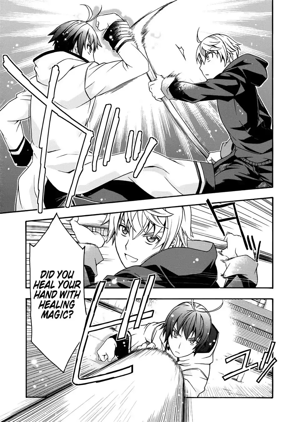 The Wrong Way to use Healing Magic Chapter 19 page 28 - Chapter 19