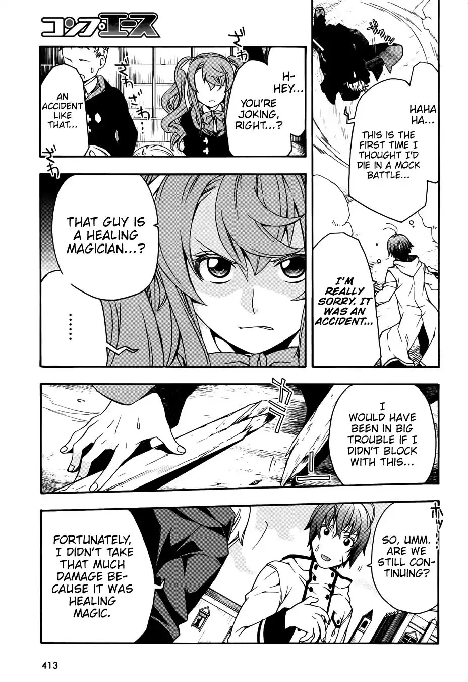 The Wrong Way to use Healing Magic Chapter 19 page 32 - Chapter 19