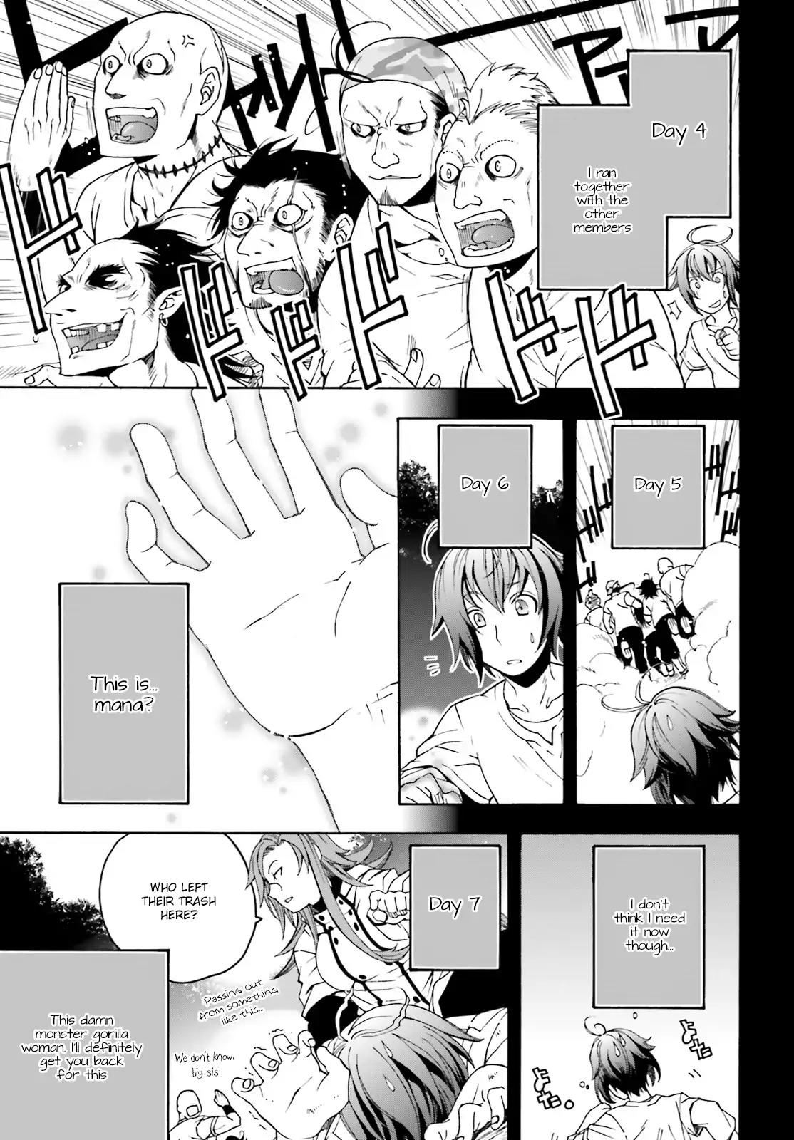 The Wrong Way to use Healing Magic Chapter 2 page 10 - Chapter 2