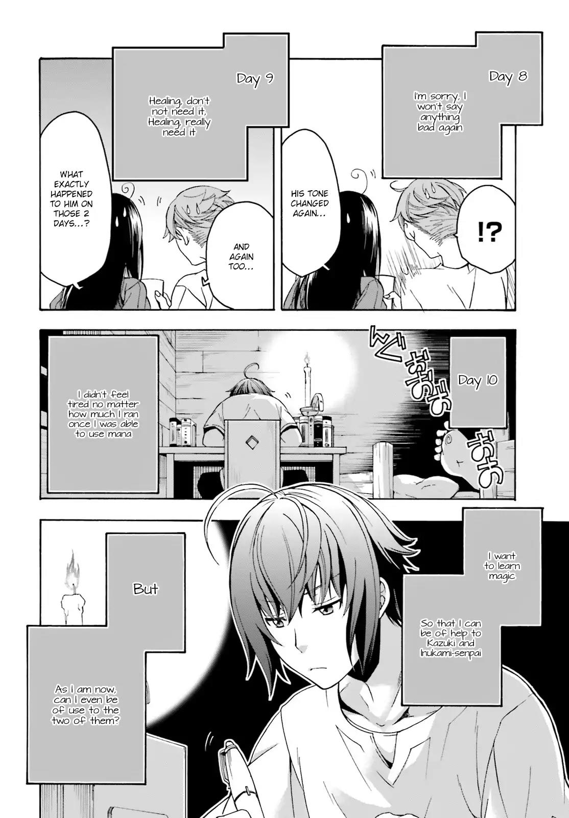 The Wrong Way to use Healing Magic Chapter 2 page 11 - Chapter 2