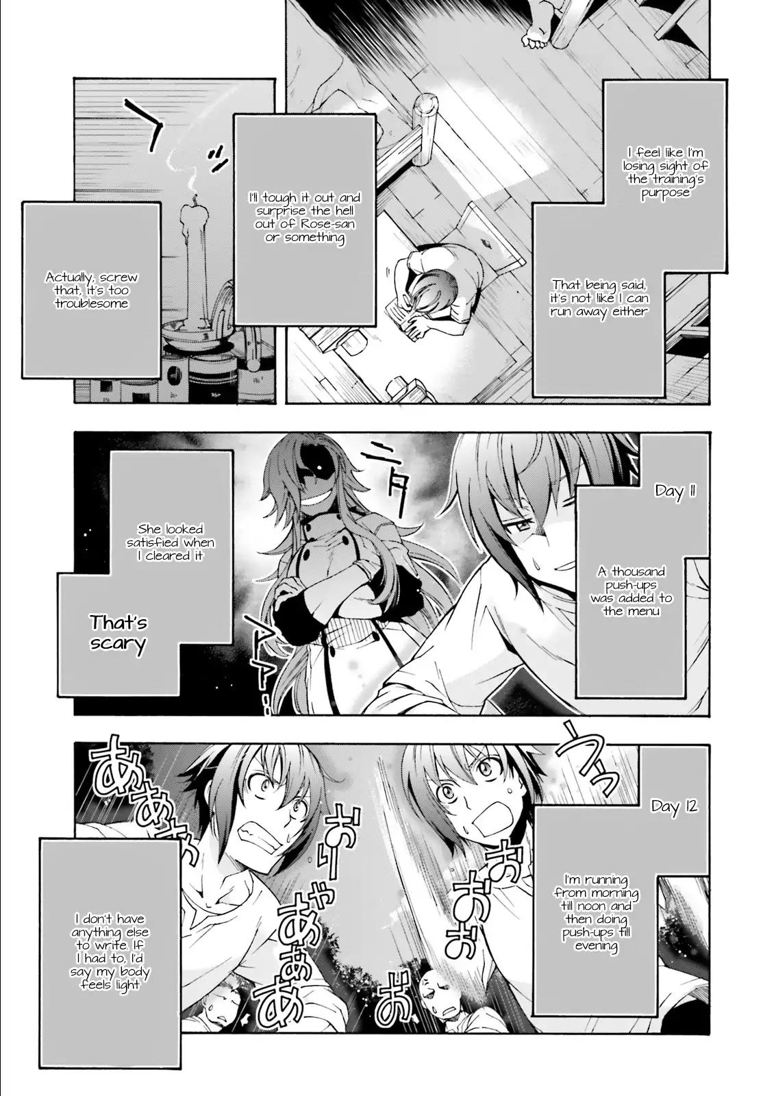 The Wrong Way to use Healing Magic Chapter 2 page 12 - Chapter 2
