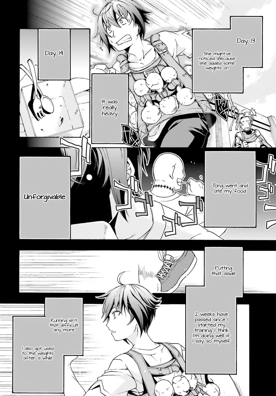 The Wrong Way to use Healing Magic Chapter 2 page 13 - Chapter 2