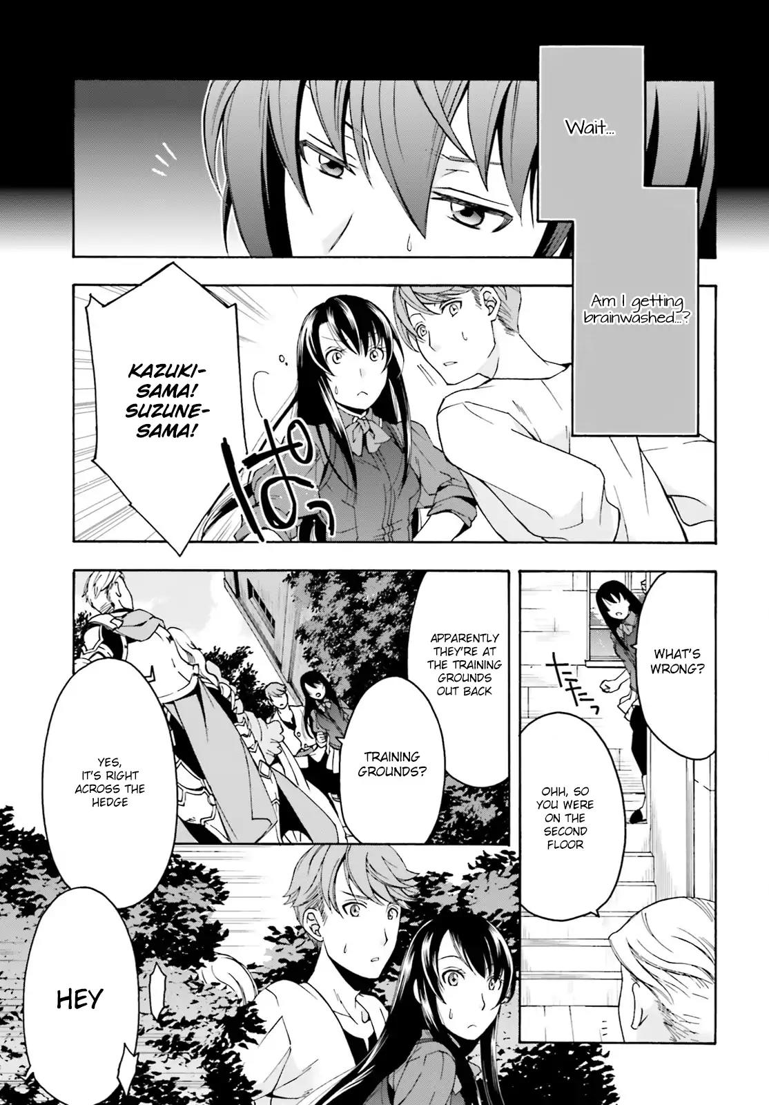 The Wrong Way to use Healing Magic Chapter 2 page 14 - Chapter 2