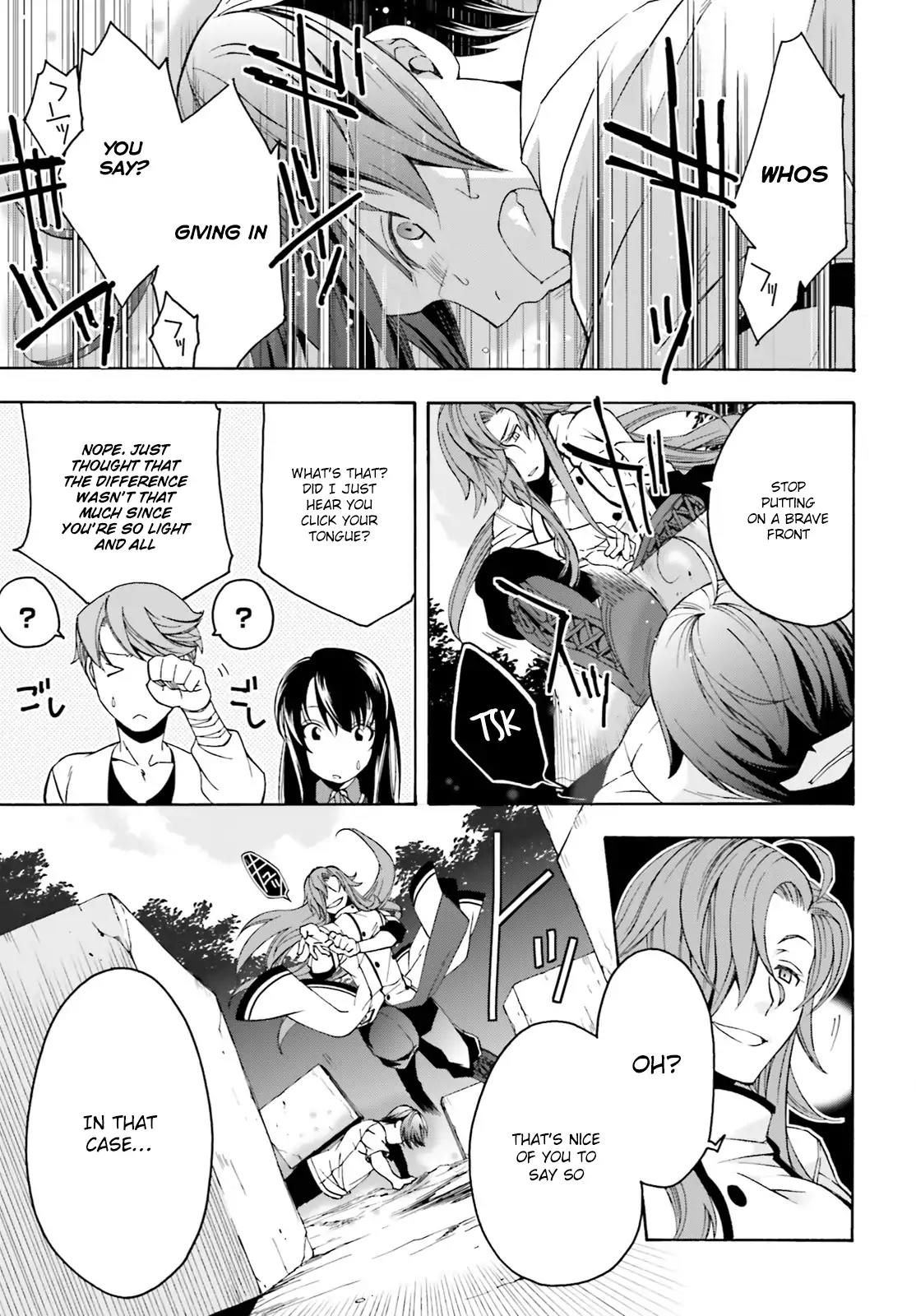 The Wrong Way to use Healing Magic Chapter 2 page 16 - Chapter 2