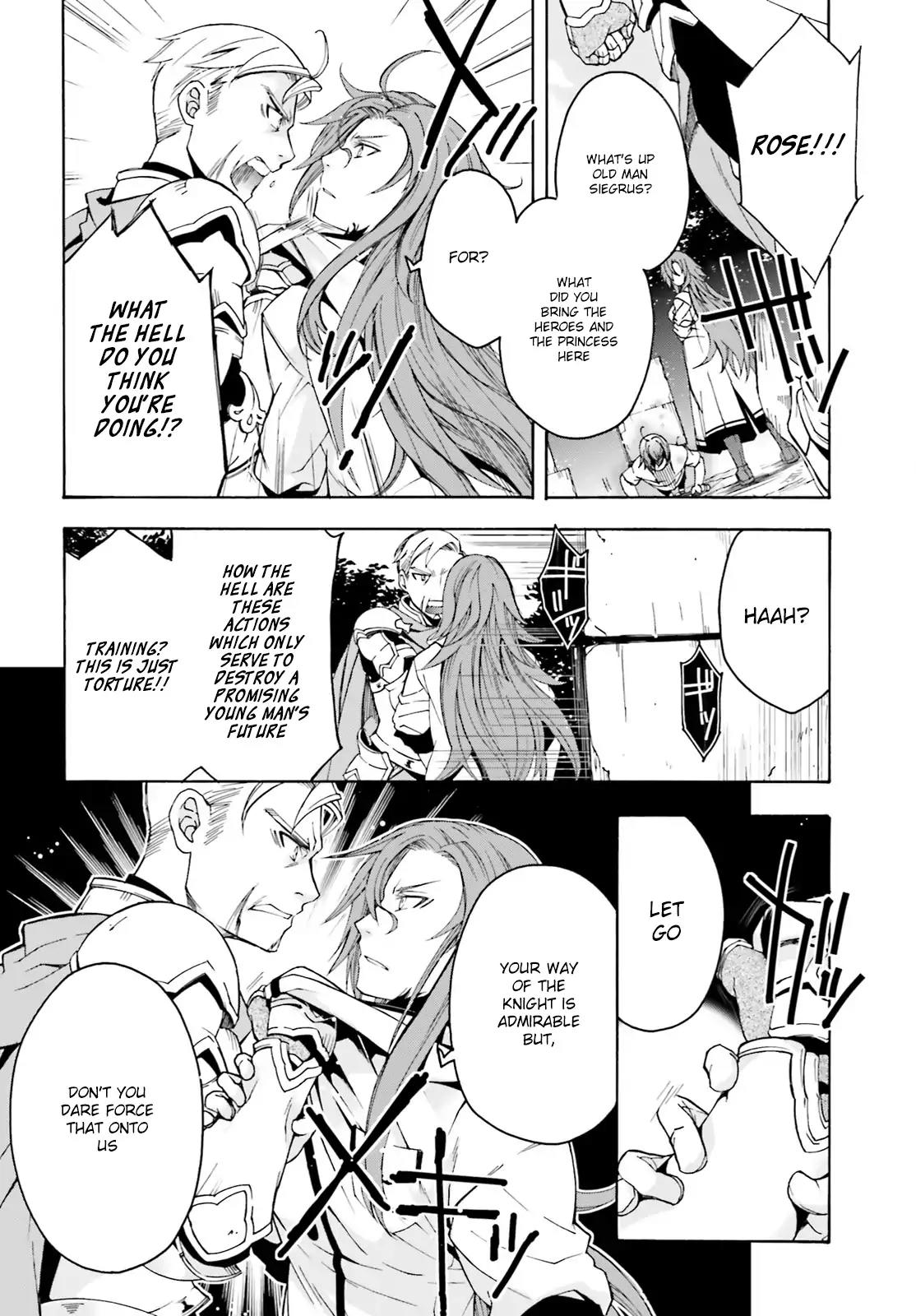 The Wrong Way to use Healing Magic Chapter 2 page 19 - Chapter 2