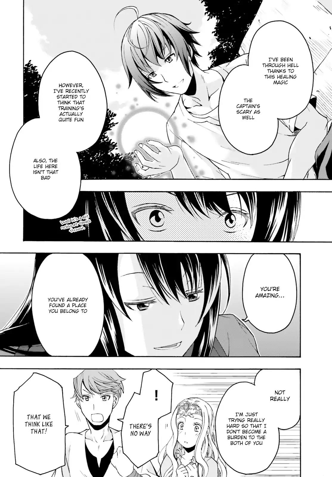 The Wrong Way to use Healing Magic Chapter 2 page 25 - Chapter 2