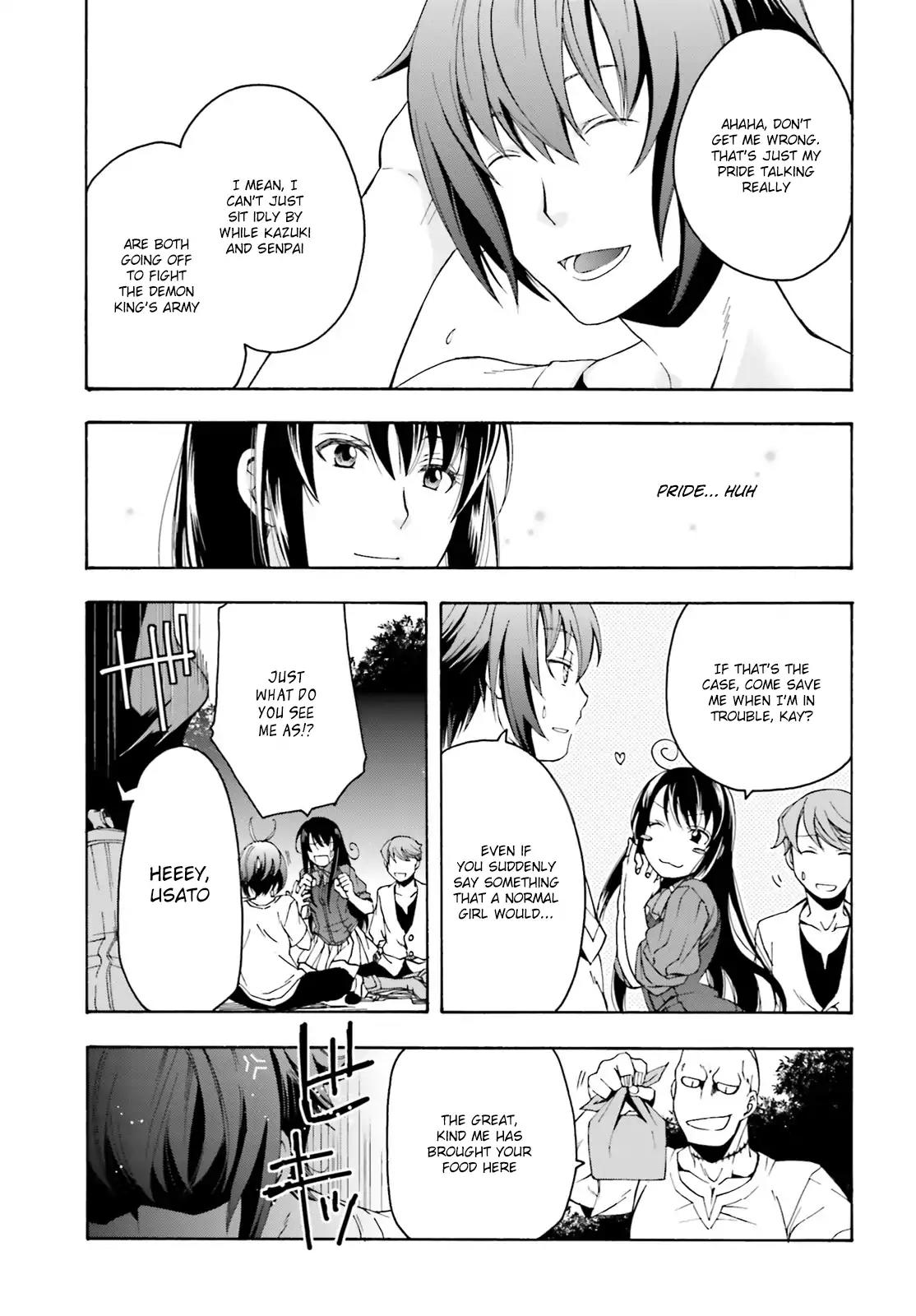 The Wrong Way to use Healing Magic Chapter 2 page 26 - Chapter 2