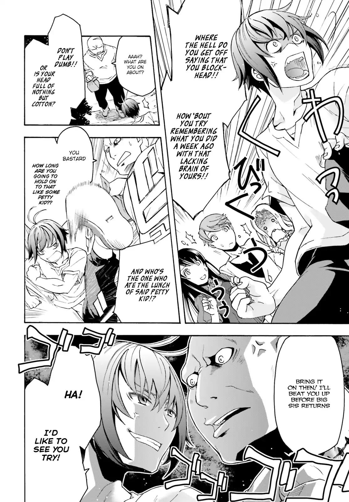 The Wrong Way to use Healing Magic Chapter 2 page 27 - Chapter 2