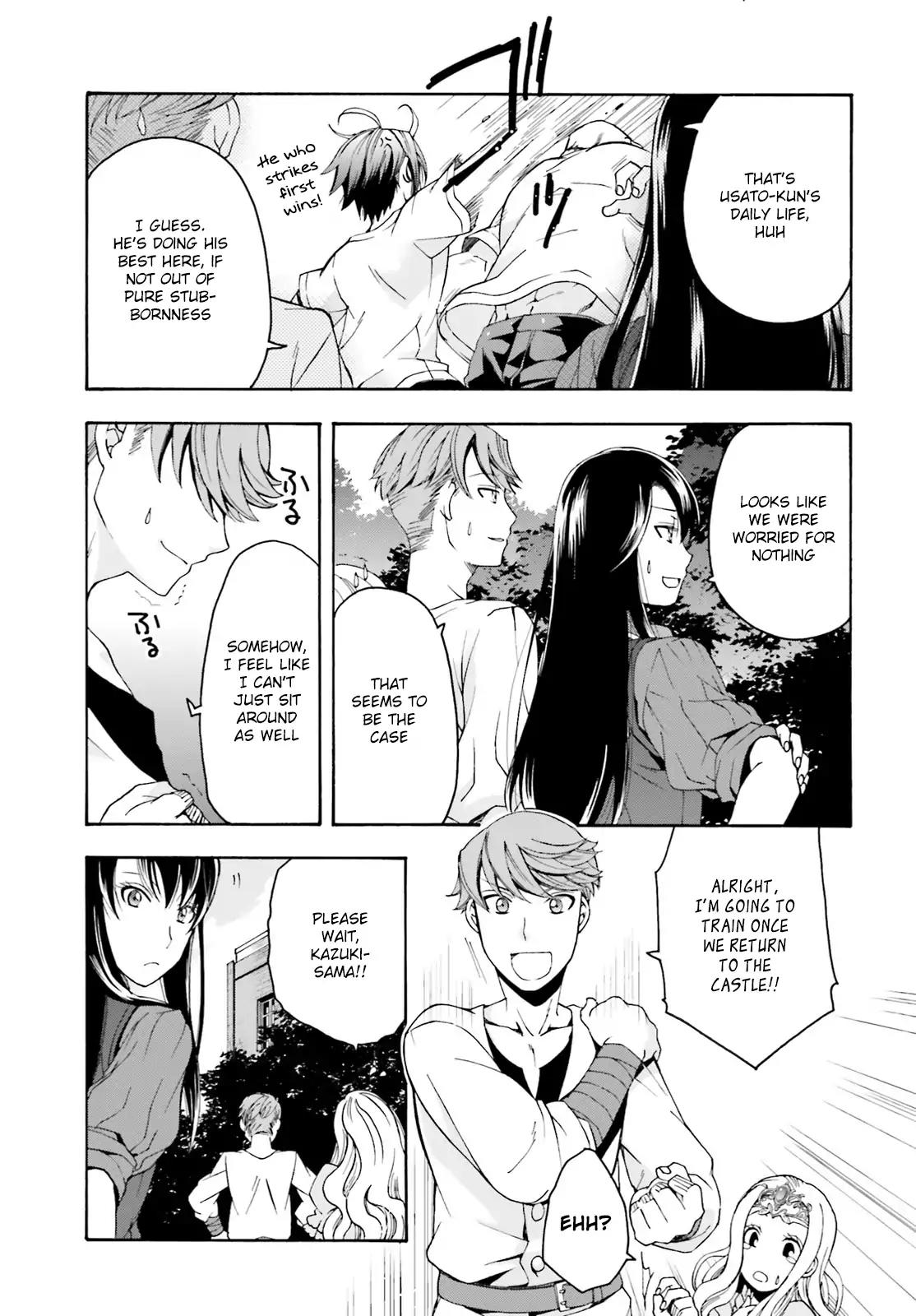 The Wrong Way to use Healing Magic Chapter 2 page 28 - Chapter 2