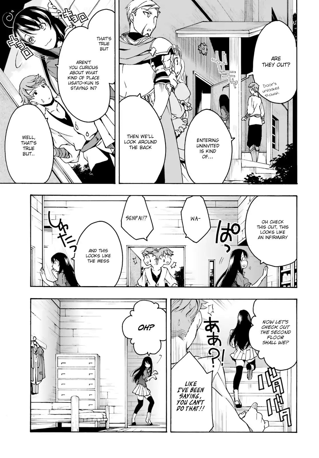 The Wrong Way to use Healing Magic Chapter 2 page 6 - Chapter 2