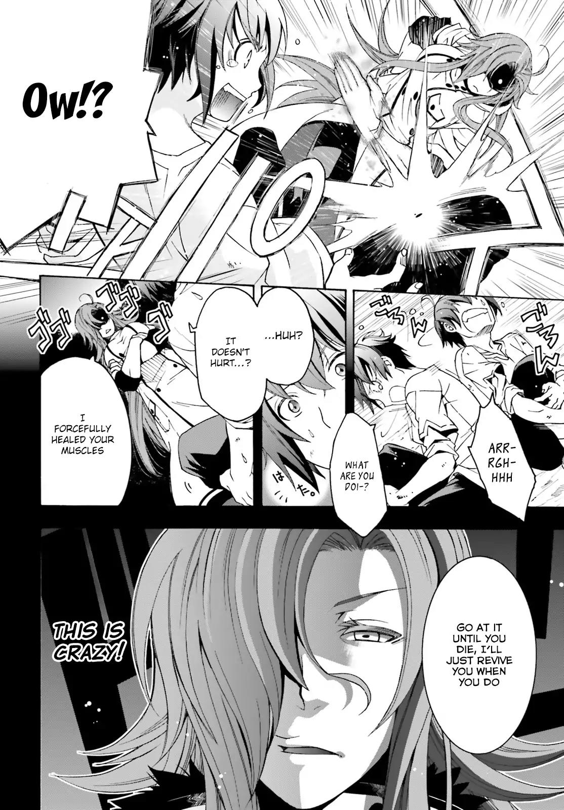 The Wrong Way to use Healing Magic Chapter 2 page 9 - Chapter 2