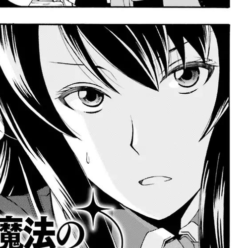 The Wrong Way to use Healing Magic Chapter 2 cover