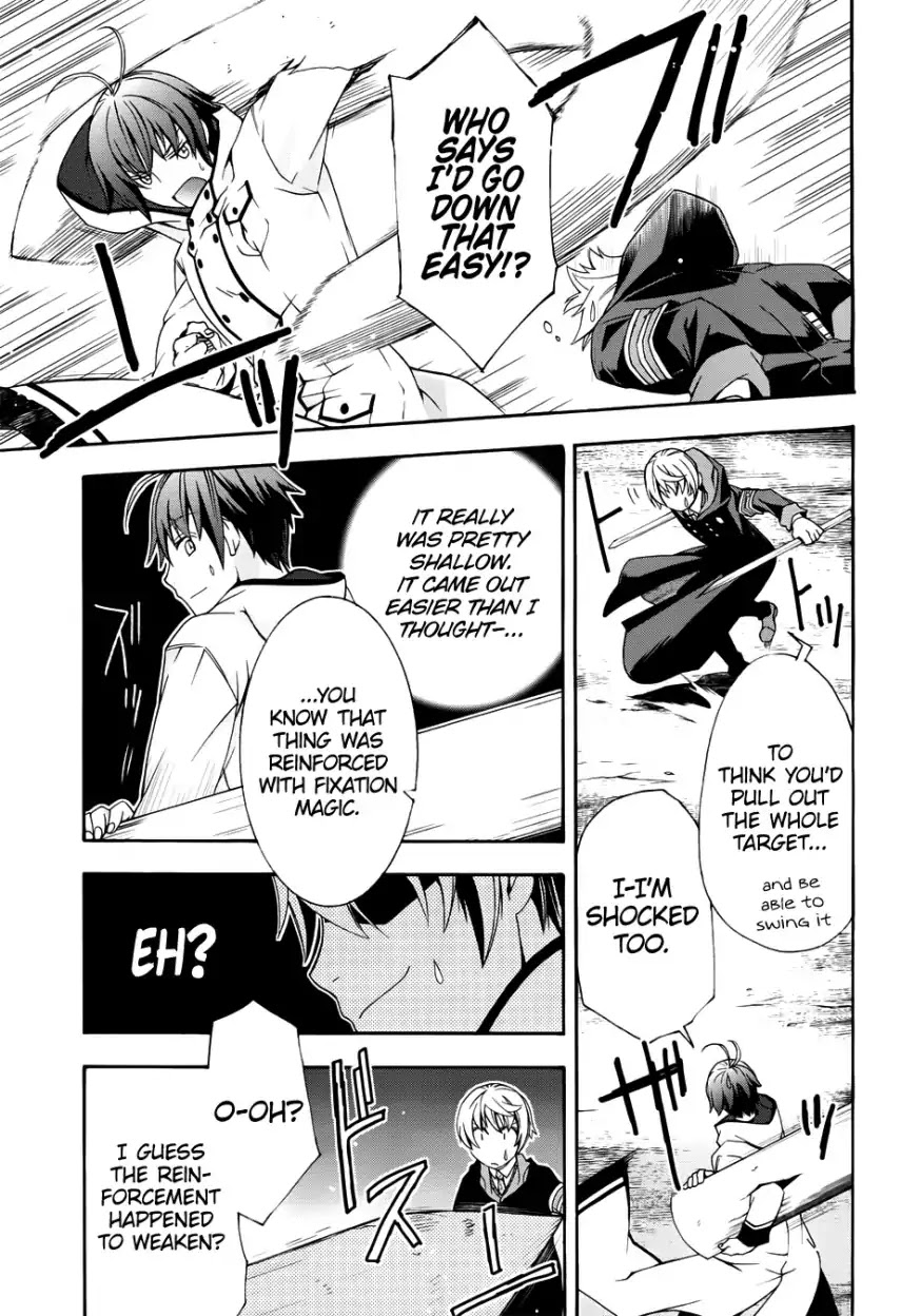 The Wrong Way to use Healing Magic Chapter 20 page 10 - Chapter 20