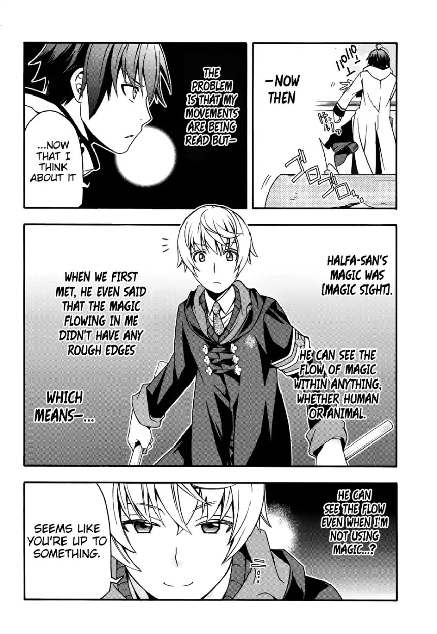 The Wrong Way to use Healing Magic Chapter 20 page 11 - Chapter 20