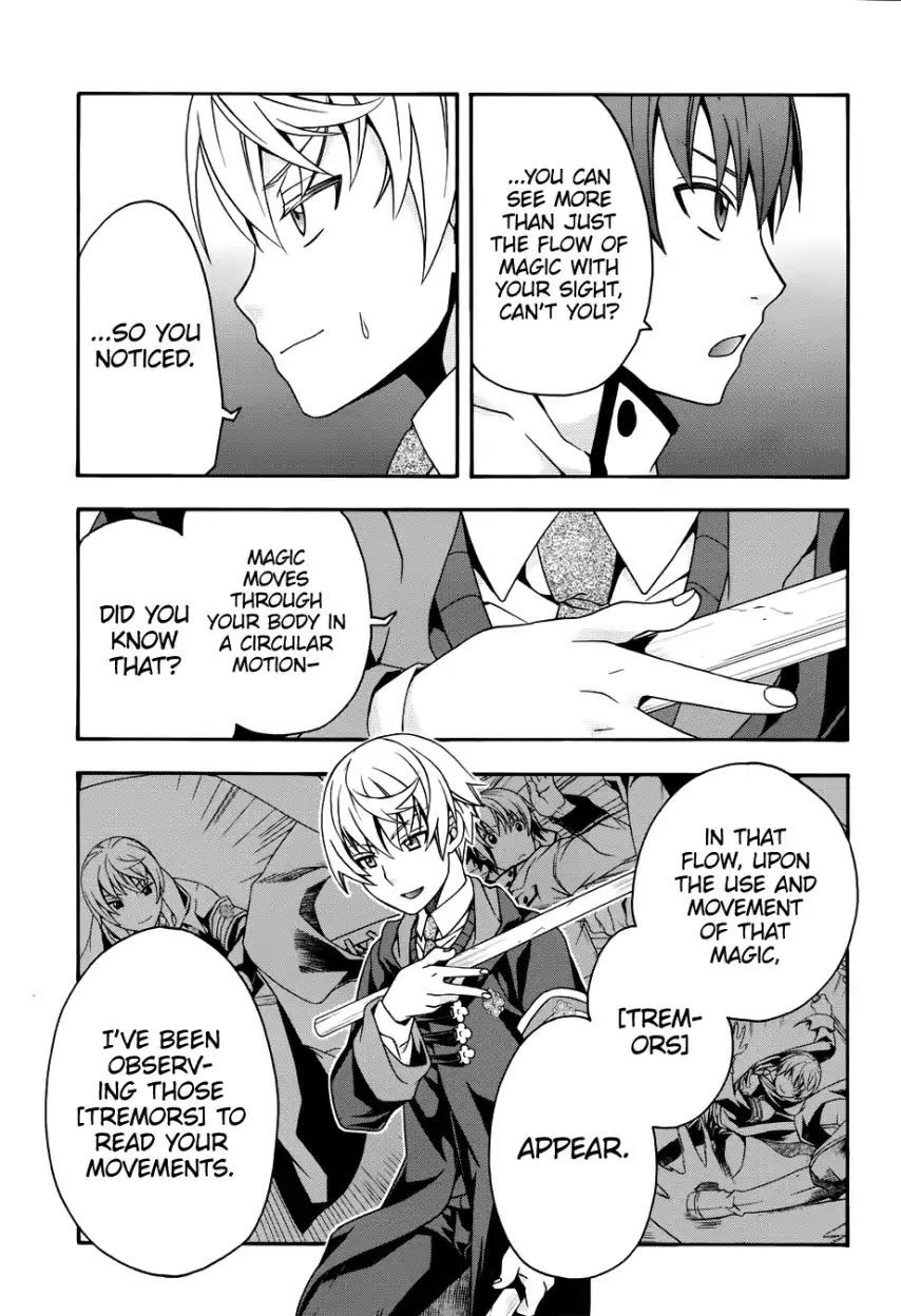 The Wrong Way to use Healing Magic Chapter 20 page 14 - Chapter 20